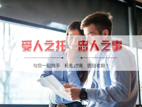 合肥合同违约追偿的正确打开方式：从业十年踩过的坑与避险指南